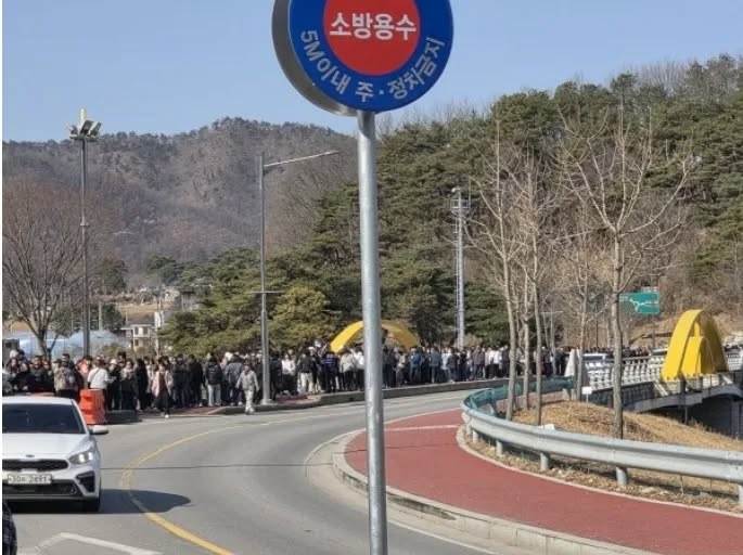 오늘자 단종 영월 청령포 대기줄 | 인스티즈
