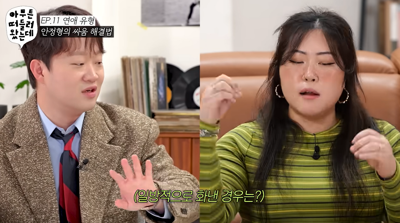 부부 싸움을 해본 적이 없다는 명예 영국인 .jpg | 인스티즈