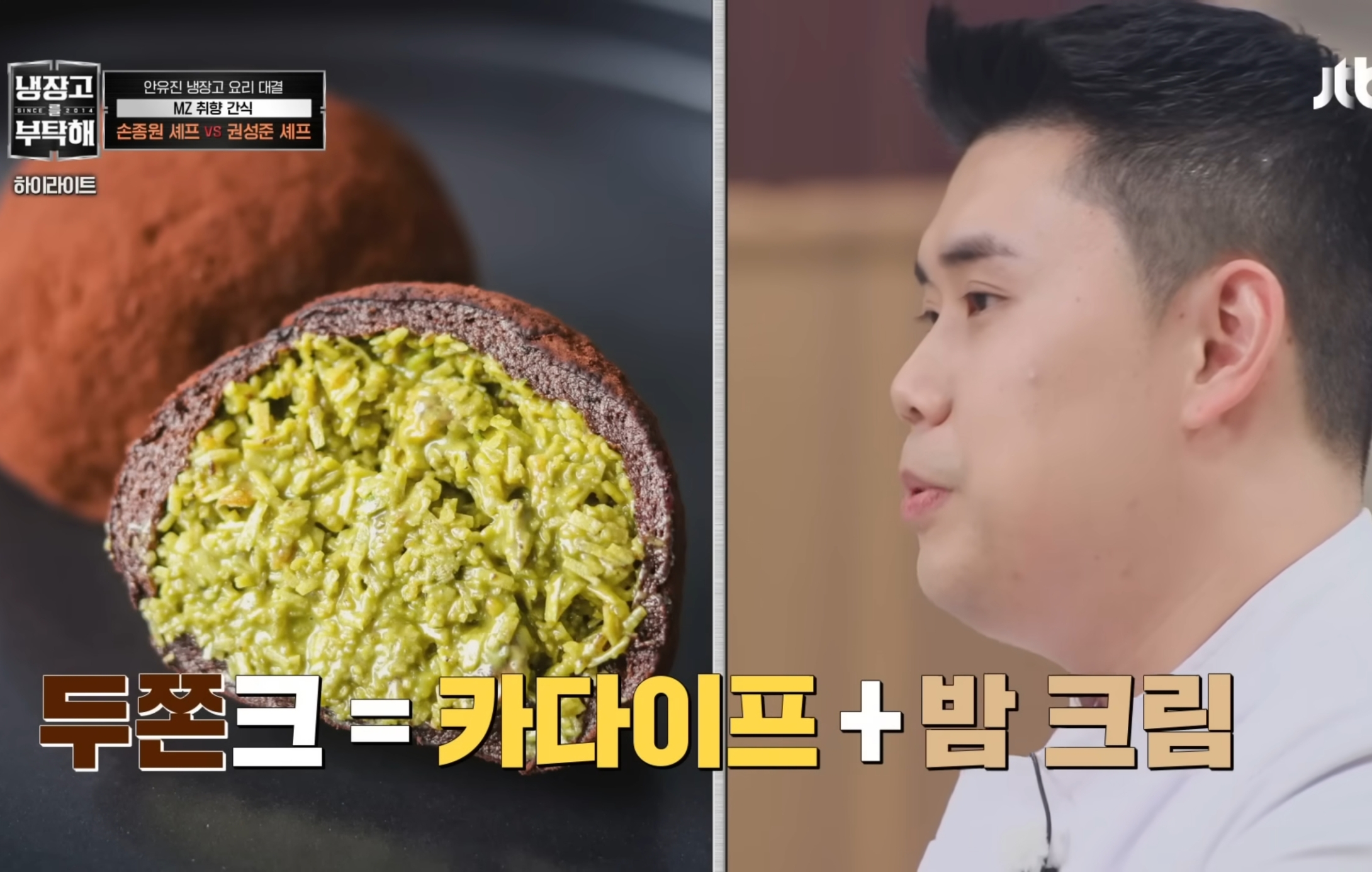 안유진편 반응 좋은 나폴리 맛피자.gif | 인스티즈