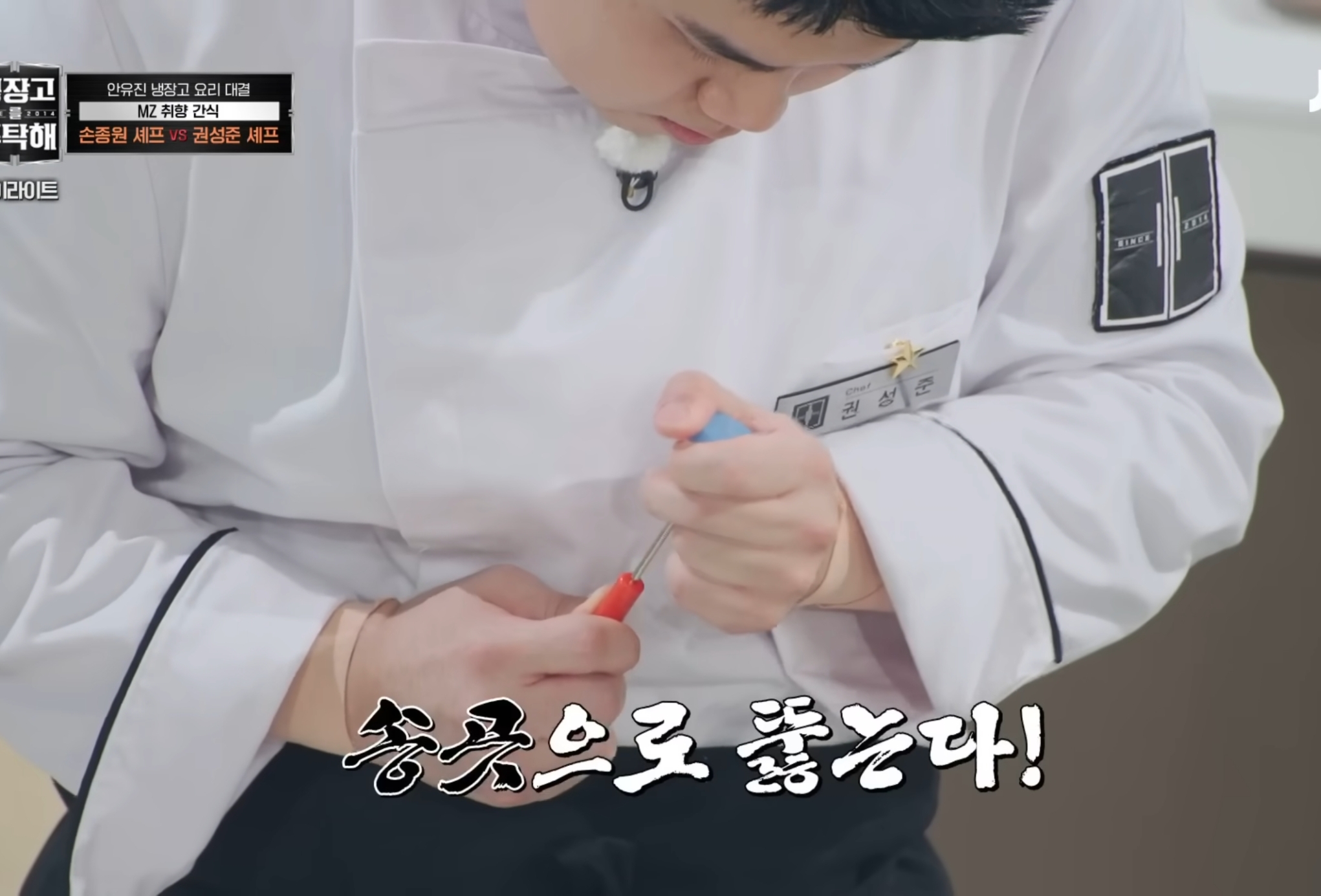 안유진편 반응 좋은 나폴리 맛피자.gif | 인스티즈