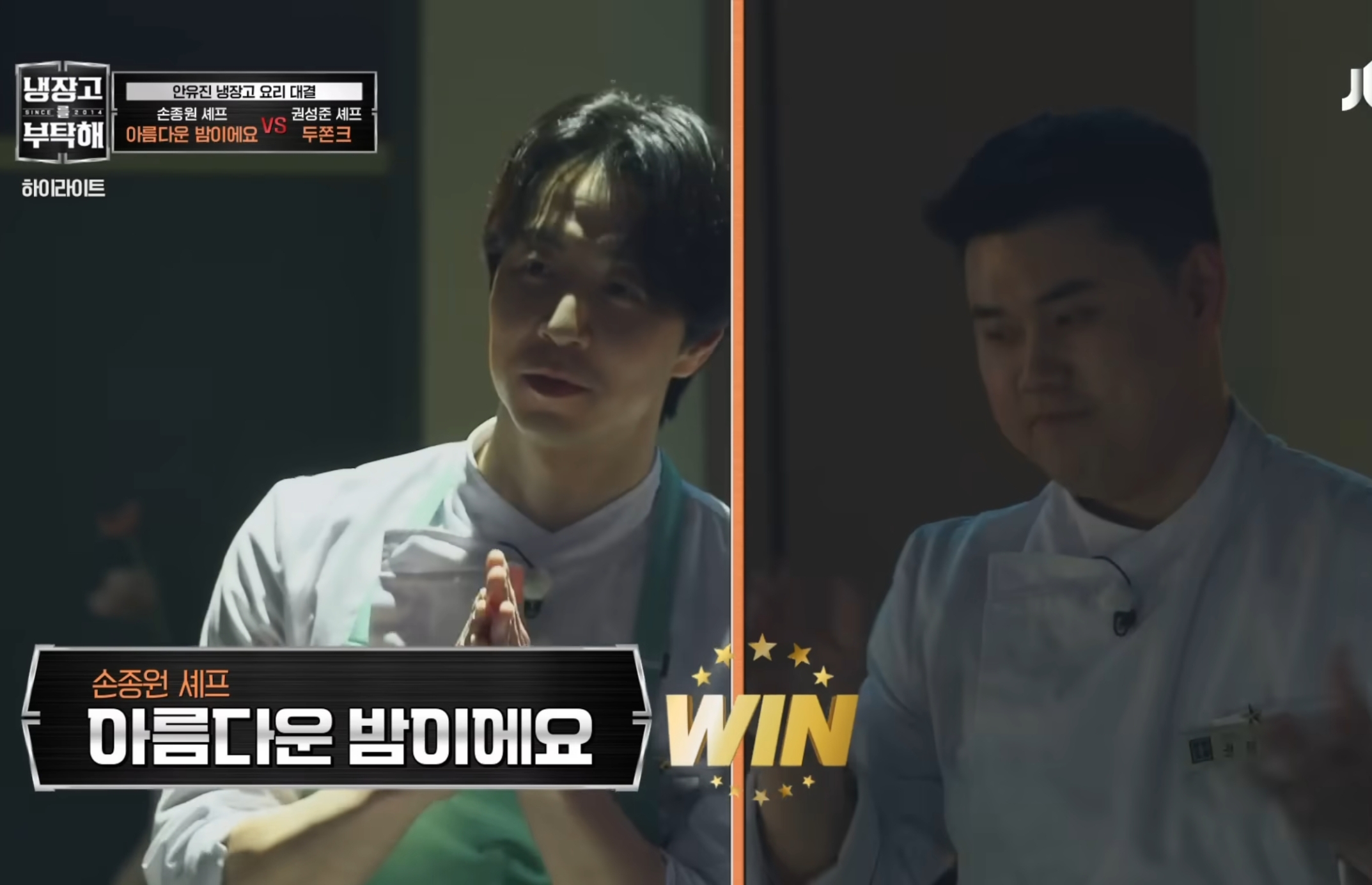 안유진편 반응 좋은 나폴리 맛피자.gif | 인스티즈