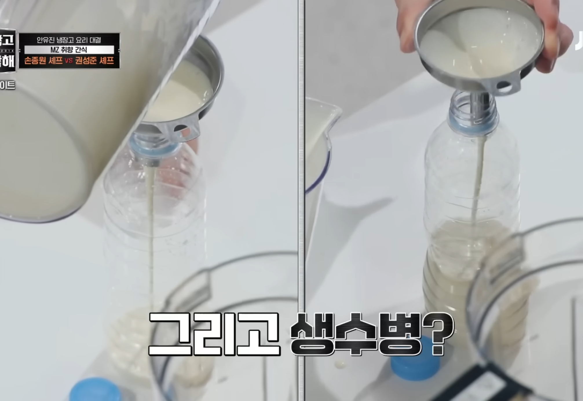 안유진편 반응 좋은 나폴리 맛피자.gif | 인스티즈