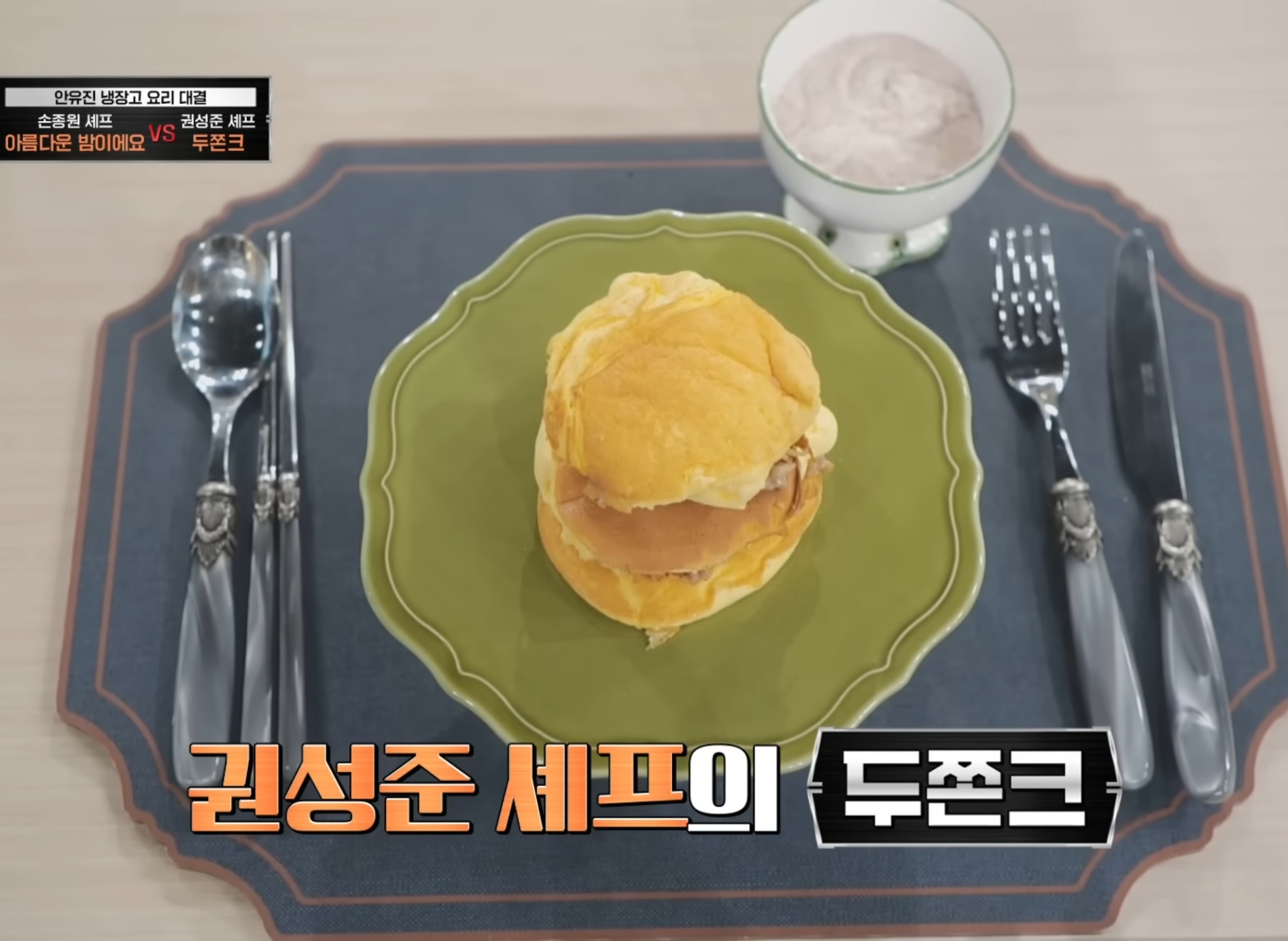안유진편 반응 좋은 나폴리 맛피자.gif | 인스티즈