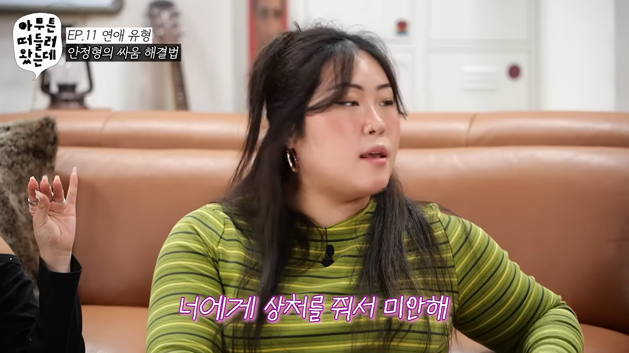 부부 싸움을 해본 적이 없다는 명예 영국인 .jpg | 인스티즈