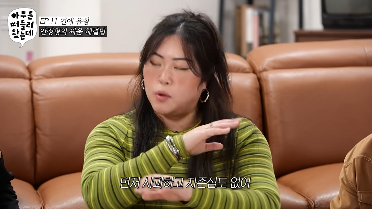 부부 싸움을 해본 적이 없다는 명예 영국인 .jpg | 인스티즈