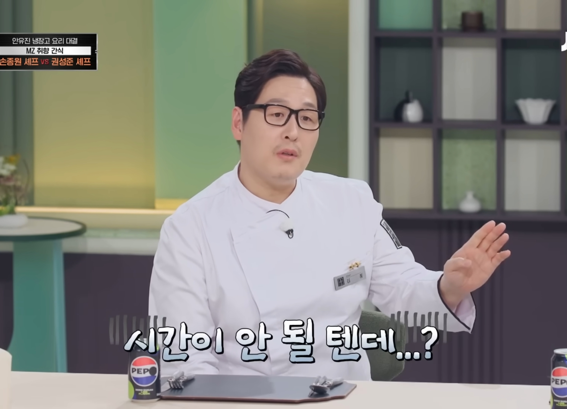 안유진편 반응 좋은 나폴리 맛피자.gif | 인스티즈