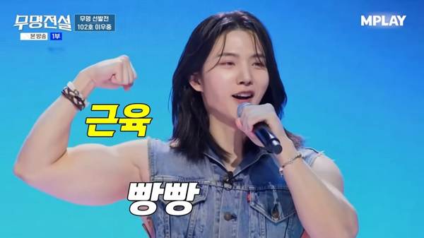 원빈 리즈 시절 느낌난다는 오디션 참가자…jpg | 인스티즈