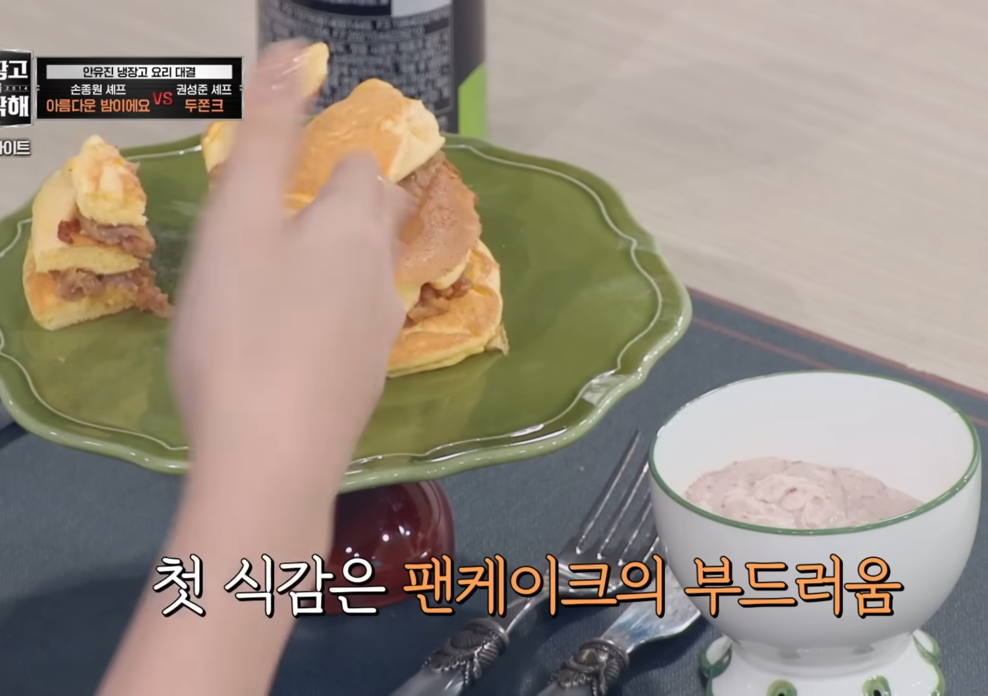 안유진편 반응 좋은 나폴리 맛피자.gif | 인스티즈