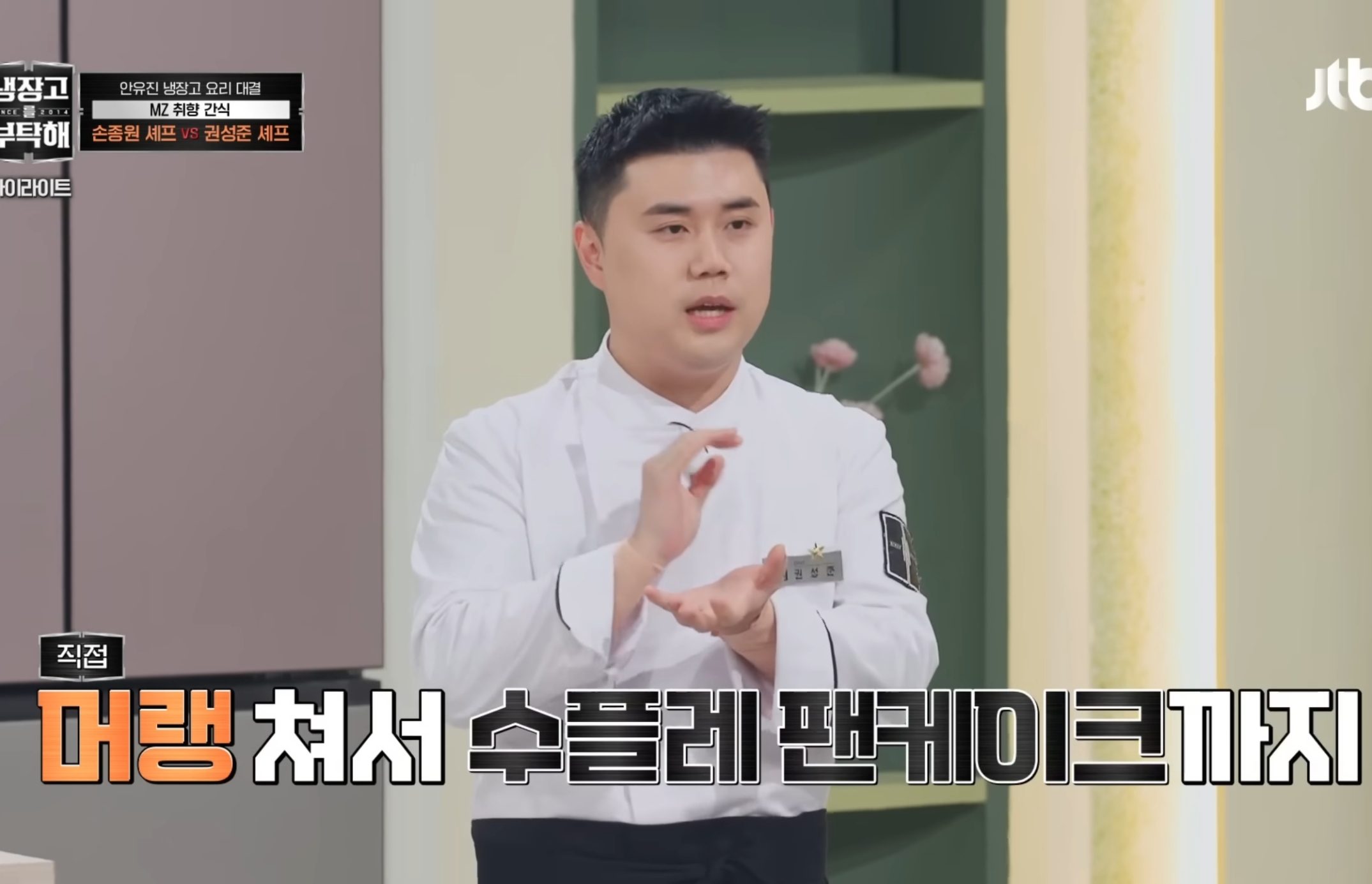안유진편 반응 좋은 나폴리 맛피자.gif | 인스티즈