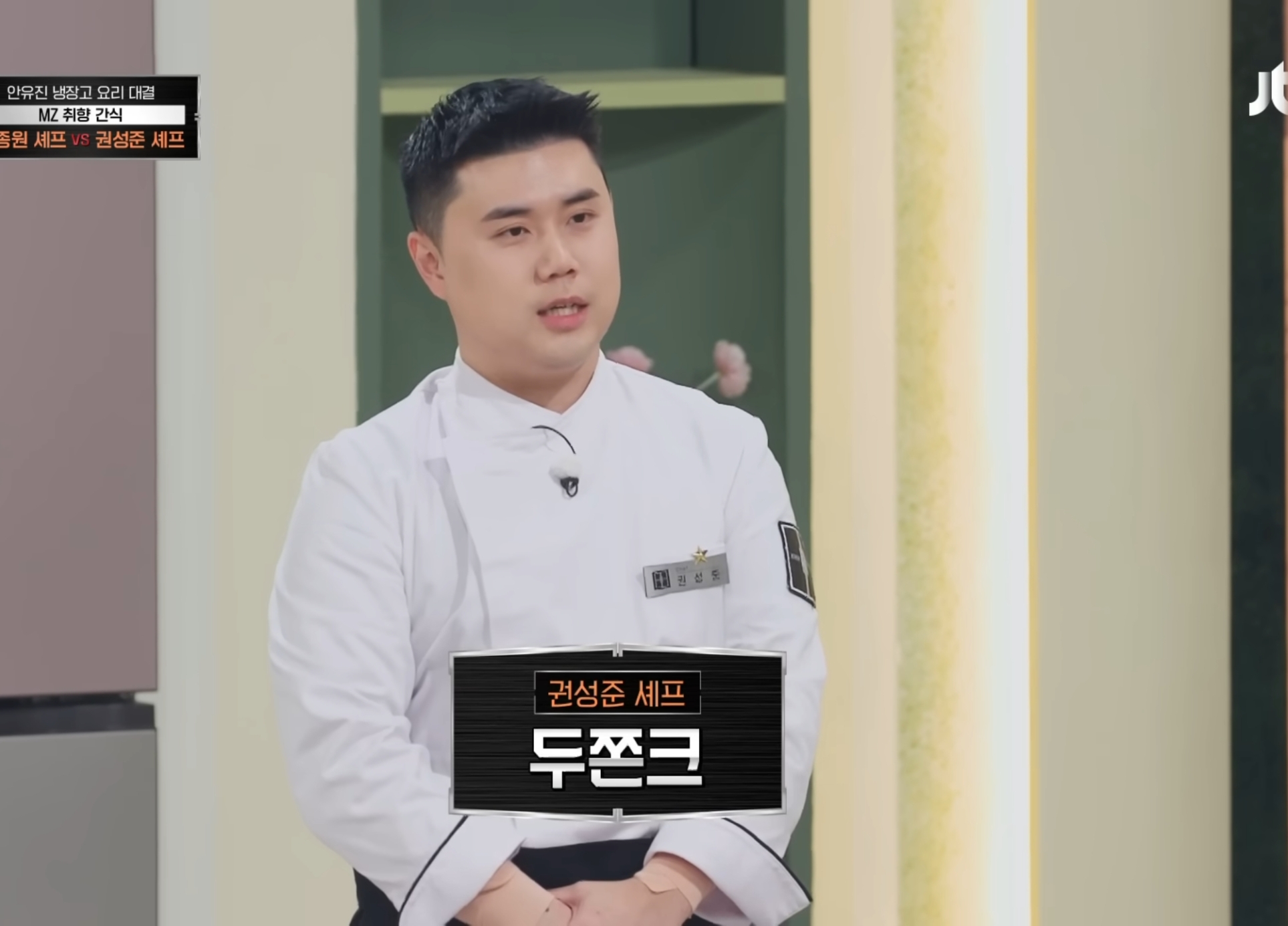 안유진편 반응 좋은 나폴리 맛피자.gif | 인스티즈