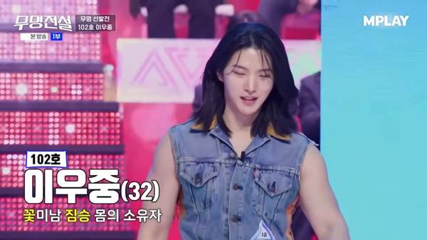 원빈 리즈 시절 느낌난다는 오디션 참가자…jpg | 인스티즈