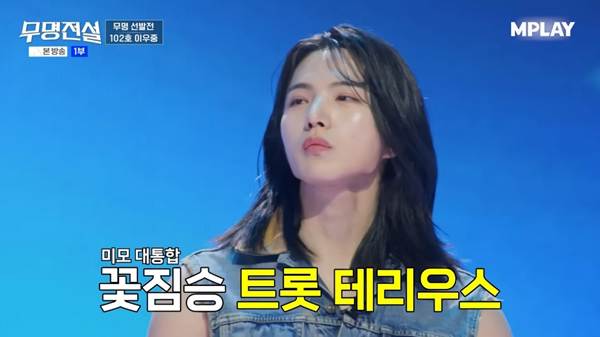 원빈 리즈 시절 느낌난다는 오디션 참가자…jpg | 인스티즈