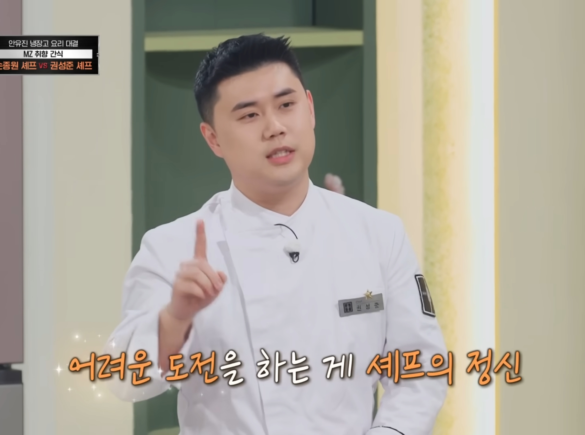 안유진편 반응 좋은 나폴리 맛피자.gif | 인스티즈