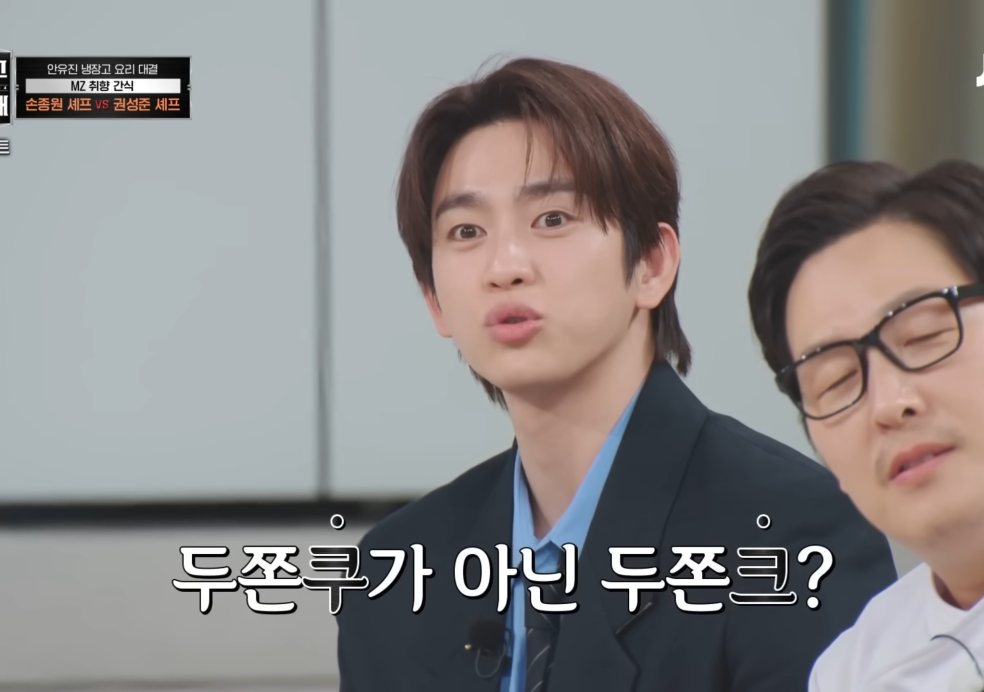 안유진편 반응 좋은 나폴리 맛피자.gif | 인스티즈
