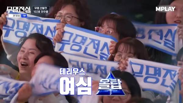 원빈 리즈 시절 느낌난다는 오디션 참가자…jpg | 인스티즈