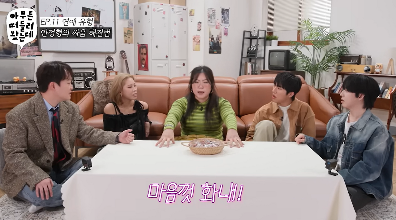 부부 싸움을 해본 적이 없다는 명예 영국인 .jpg | 인스티즈