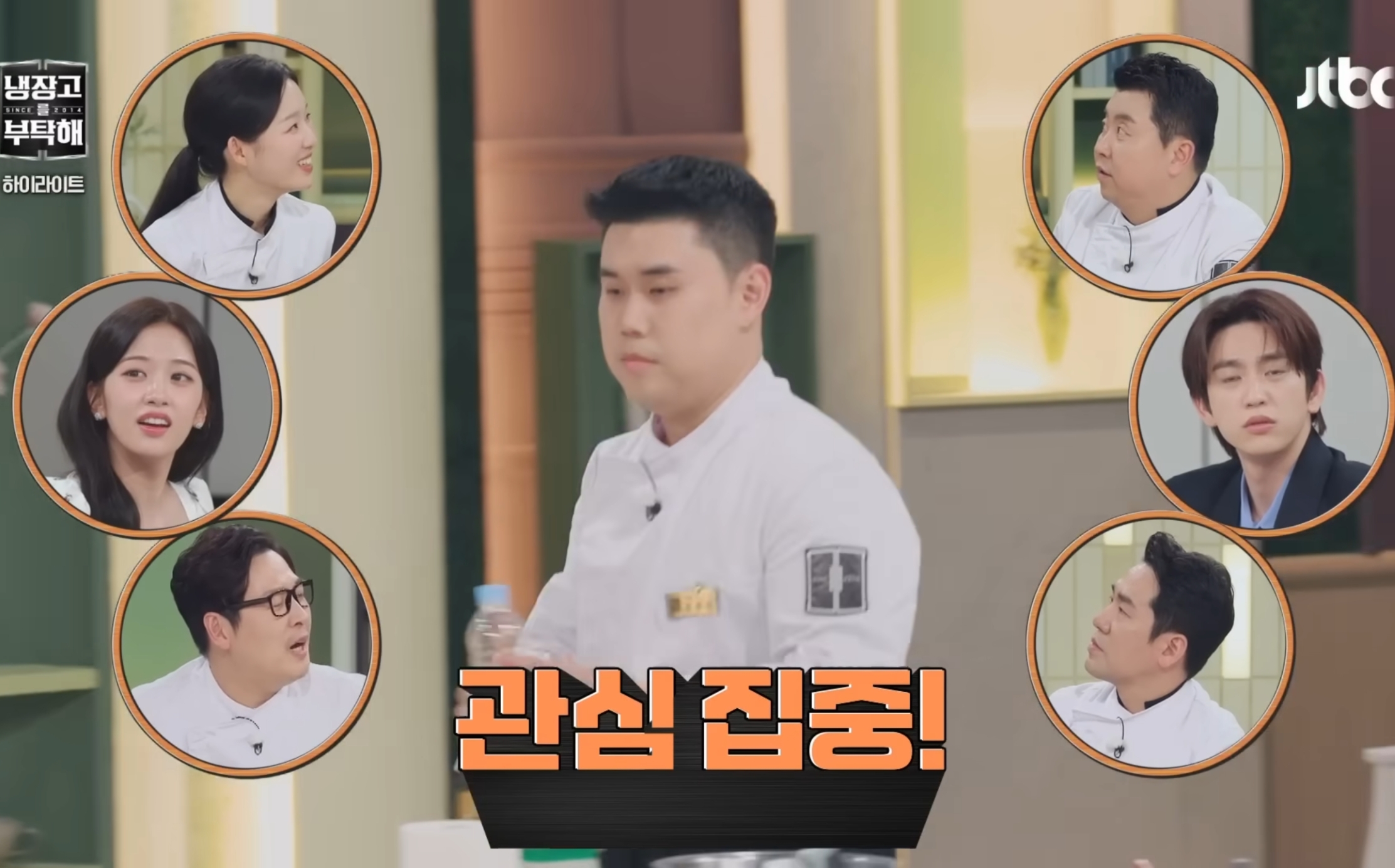 안유진편 반응 좋은 나폴리 맛피자.gif | 인스티즈