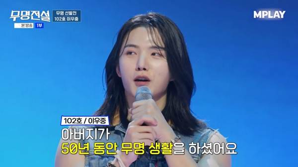 원빈 리즈 시절 느낌난다는 오디션 참가자…jpg | 인스티즈