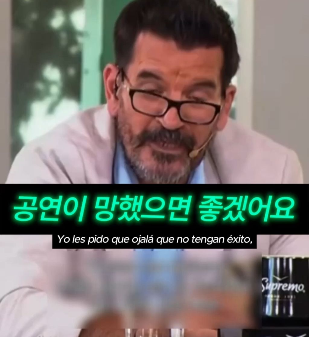 "엔믹스 망했으면 좋겠다.K팝 그룹 다시는 안오게!" | 인스티즈