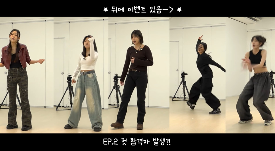 뉴진스 민지 닮았다는 이상민 걸그룹 오디션 참가자.jpg | 인스티즈