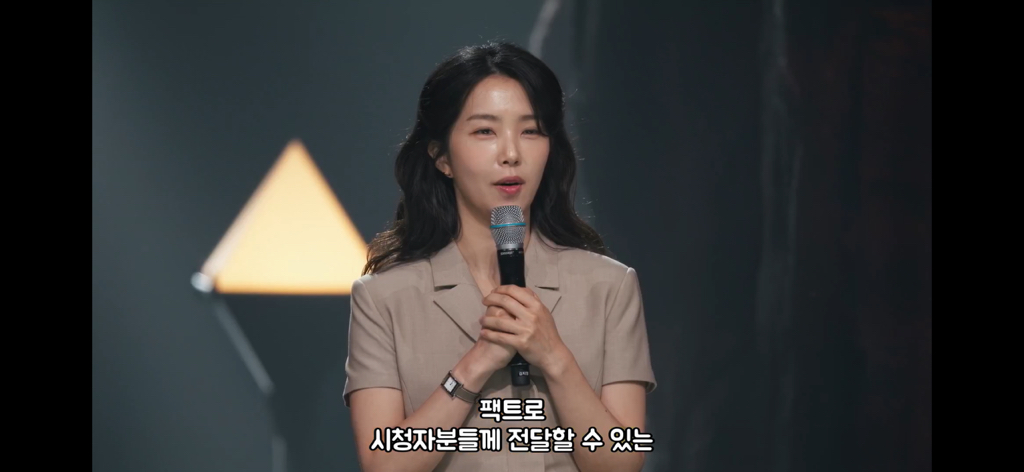 운명전쟁 무당들 앞에서 샤머니즘 안믿는다고한 사람 1화와 마지막화 비교 | 인스티즈