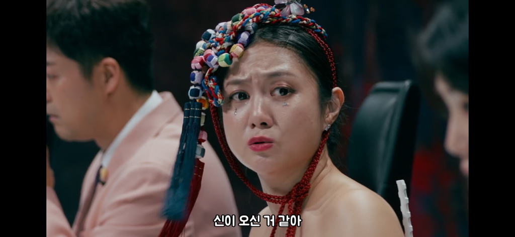 운명전쟁 무당들 앞에서 샤머니즘 안믿는다고한 사람 1화와 마지막화 비교 | 인스티즈