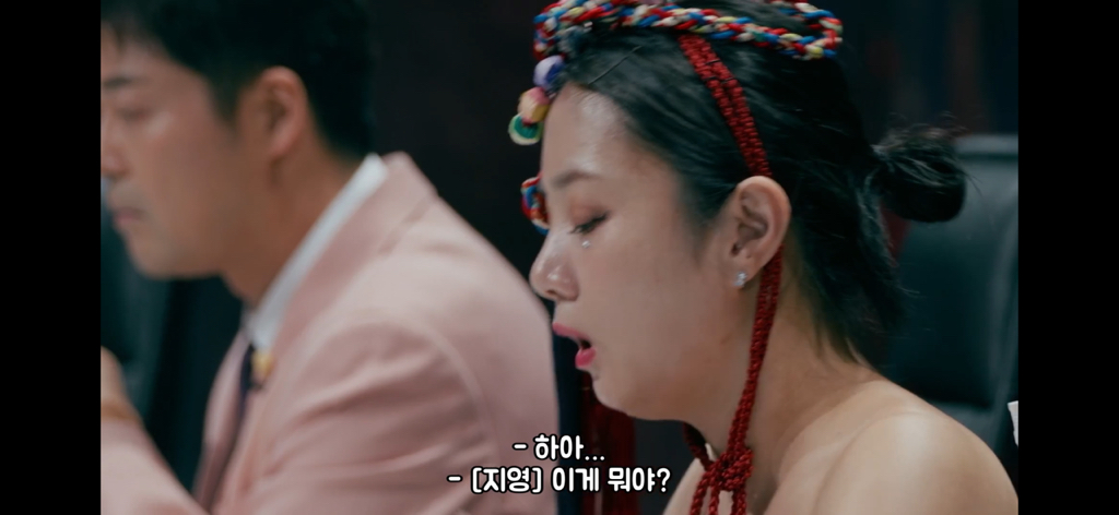 운명전쟁 무당들 앞에서 샤머니즘 안믿는다고한 사람 1화와 마지막화 비교 | 인스티즈
