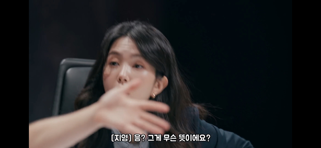운명전쟁 무당들 앞에서 샤머니즘 안믿는다고한 사람 1화와 마지막화 비교 | 인스티즈