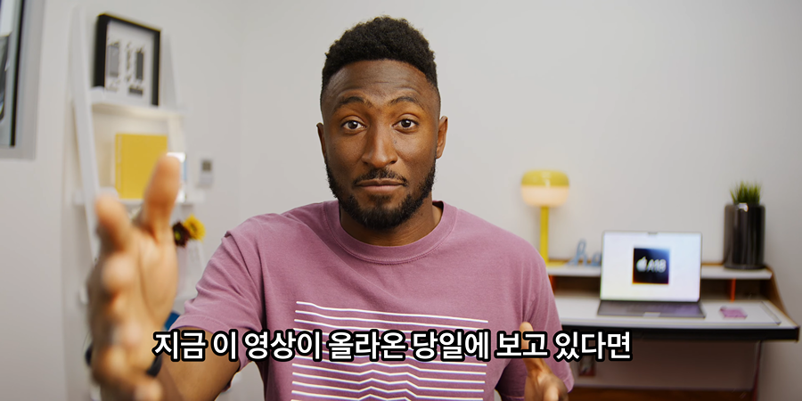 해외 유명 IT 유튜버가 말하는 '이번 발매된 보급형 맥북을 살 필요가 없는 사람' | 인스티즈