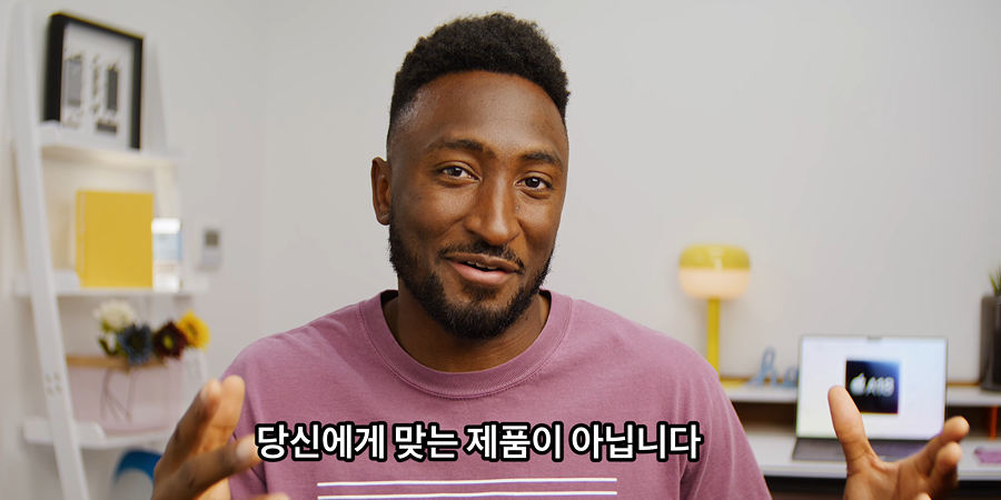 해외 유명 IT 유튜버가 말하는 '이번 발매된 보급형 맥북을 살 필요가 없는 사람' | 인스티즈