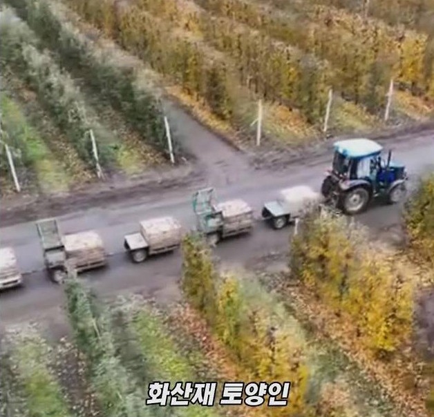 미국 사과가 1Kg 에 2000원대인 이유 | 인스티즈