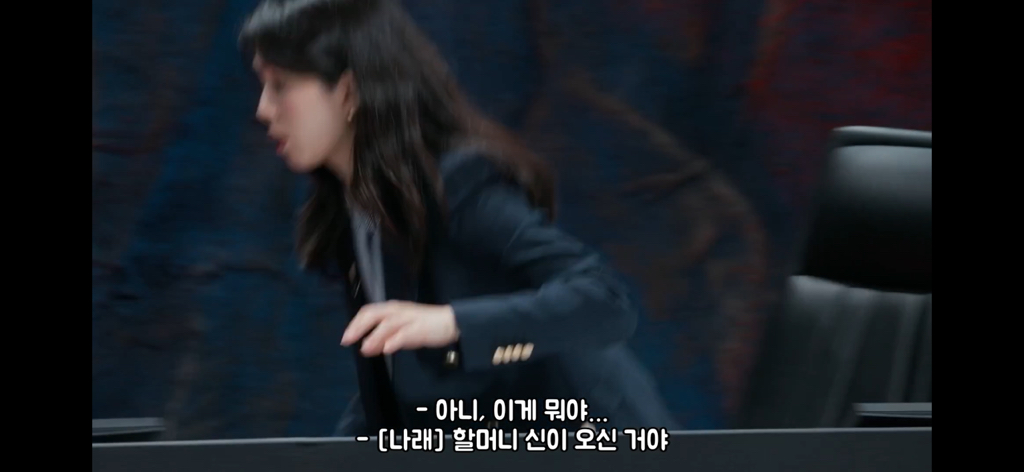 운명전쟁 무당들 앞에서 샤머니즘 안믿는다고한 사람 1화와 마지막화 비교 | 인스티즈