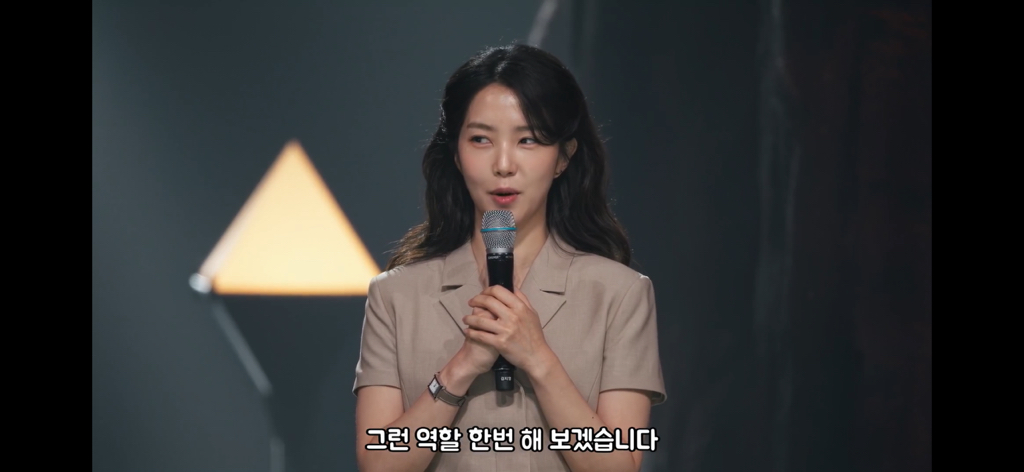 운명전쟁 무당들 앞에서 샤머니즘 안믿는다고한 사람 1화와 마지막화 비교 | 인스티즈