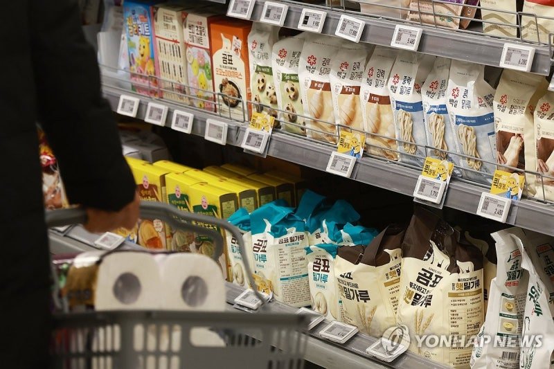 [1보] 한국제분협회 이사 전원 사임…"담합 사죄" | 인스티즈