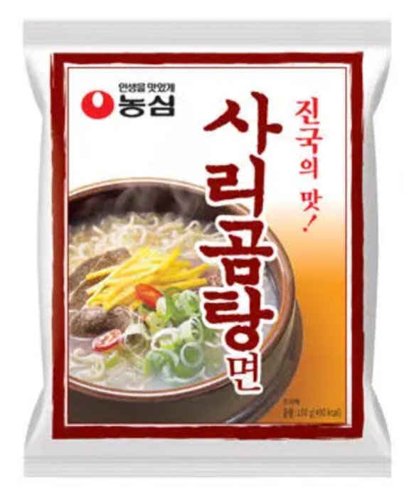 애들 인원도 적은데 국을 두 종류로 끓여보세요 | 인스티즈