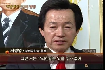 이란 전쟁 길어지면 미국이 피곤해짐 ..... | 인스티즈