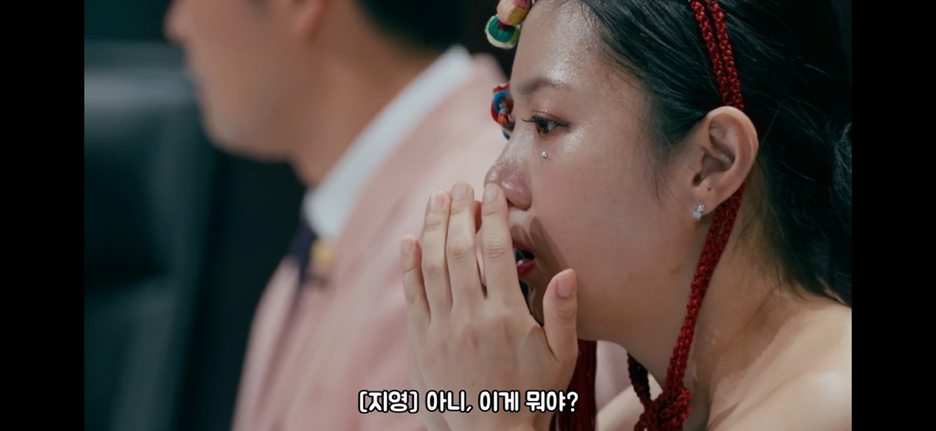 운명전쟁 무당들 앞에서 샤머니즘 안믿는다고한 사람 1화와 마지막화 비교 | 인스티즈