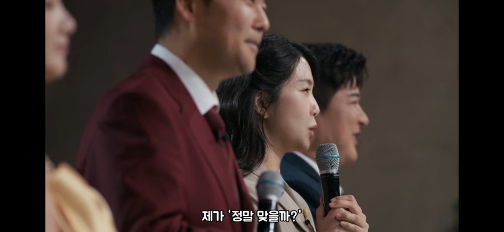 운명전쟁 무당들 앞에서 샤머니즘 안믿는다고한 사람 1화와 마지막화 비교 | 인스티즈