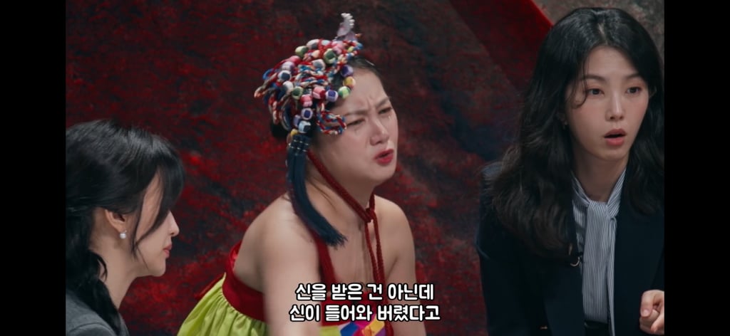 운명전쟁 무당들 앞에서 샤머니즘 안믿는다고한 사람 1화와 마지막화 비교 | 인스티즈