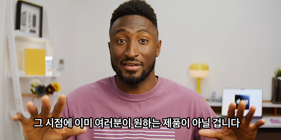 해외 유명 IT 유튜버가 말하는 '이번 발매된 보급형 맥북을 살 필요가 없는 사람' | 인스티즈