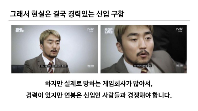 살면서 족보 꼬이는 사례들 | 인스티즈