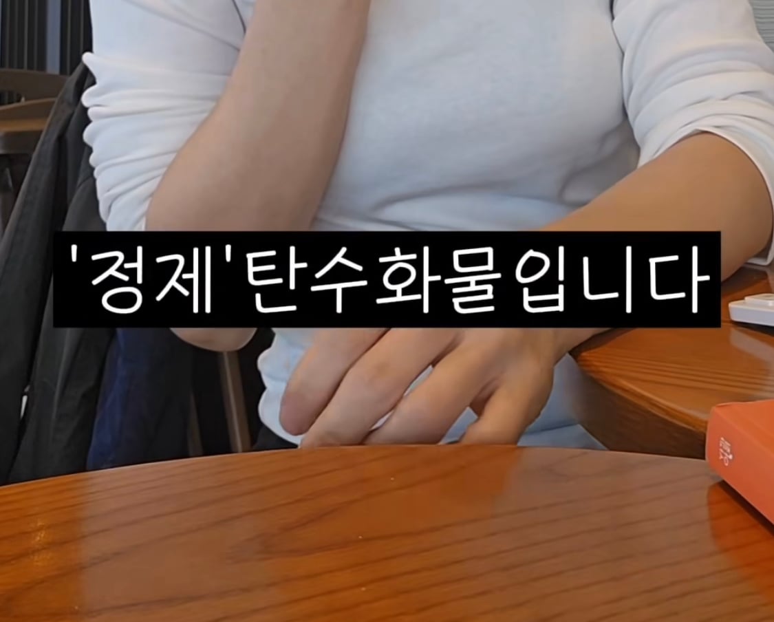 "혈당관리” 중이라면 오트밀크 먹지마세요 | 인스티즈