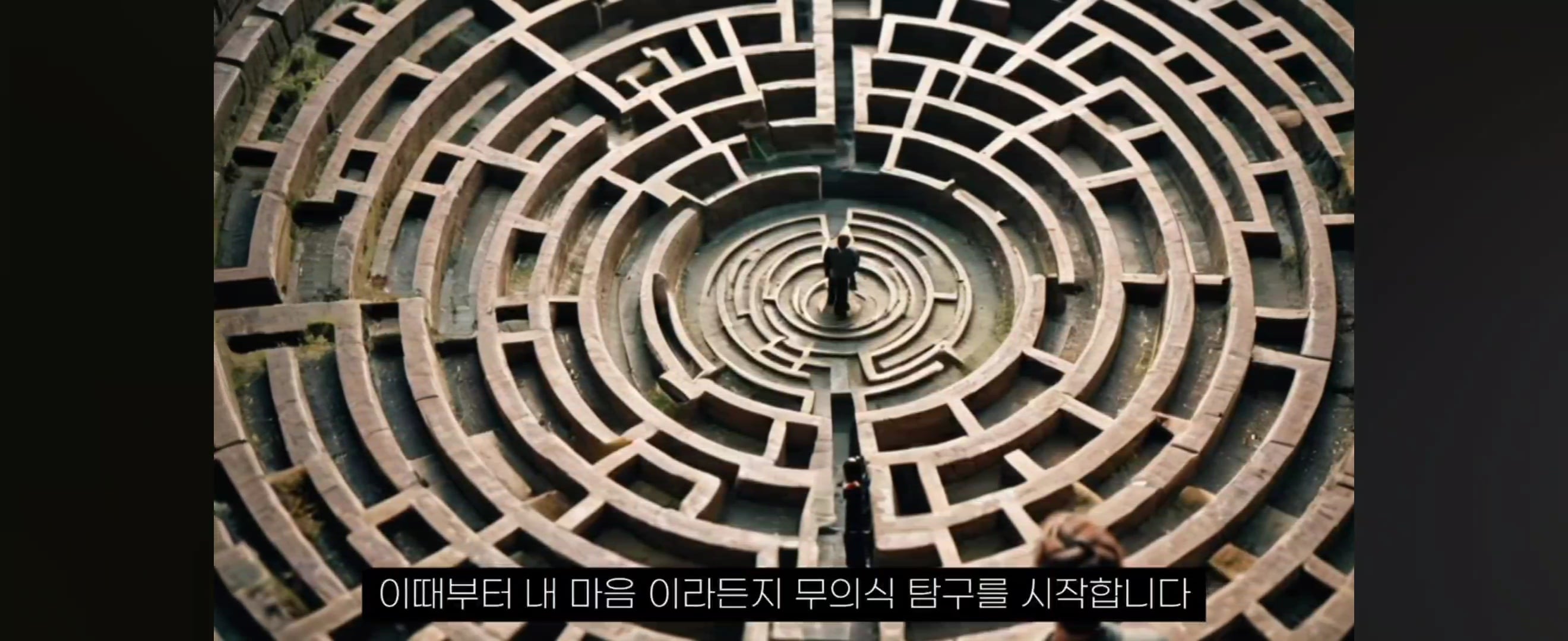 시크릿/끌어당김을 알게된 후 사람들이 빠지는 5단계 | 인스티즈