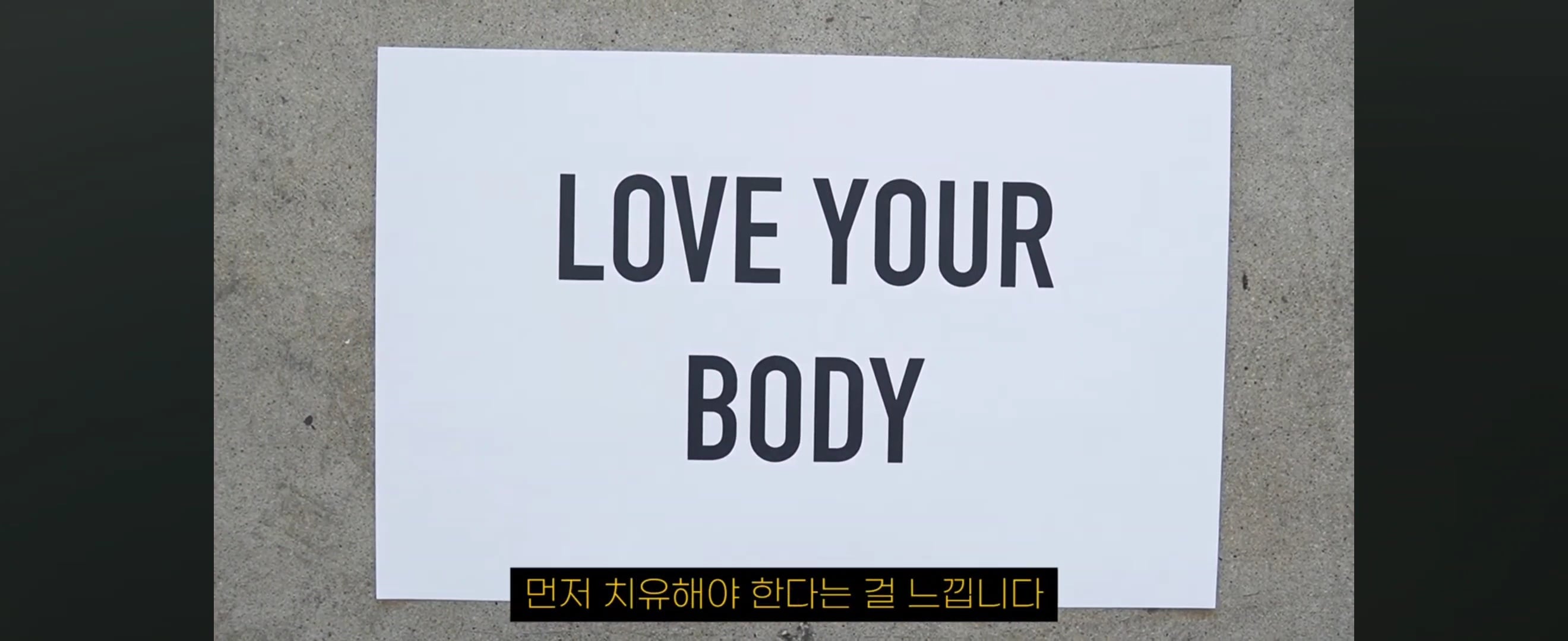 시크릿/끌어당김을 알게된 후 사람들이 빠지는 5단계 | 인스티즈