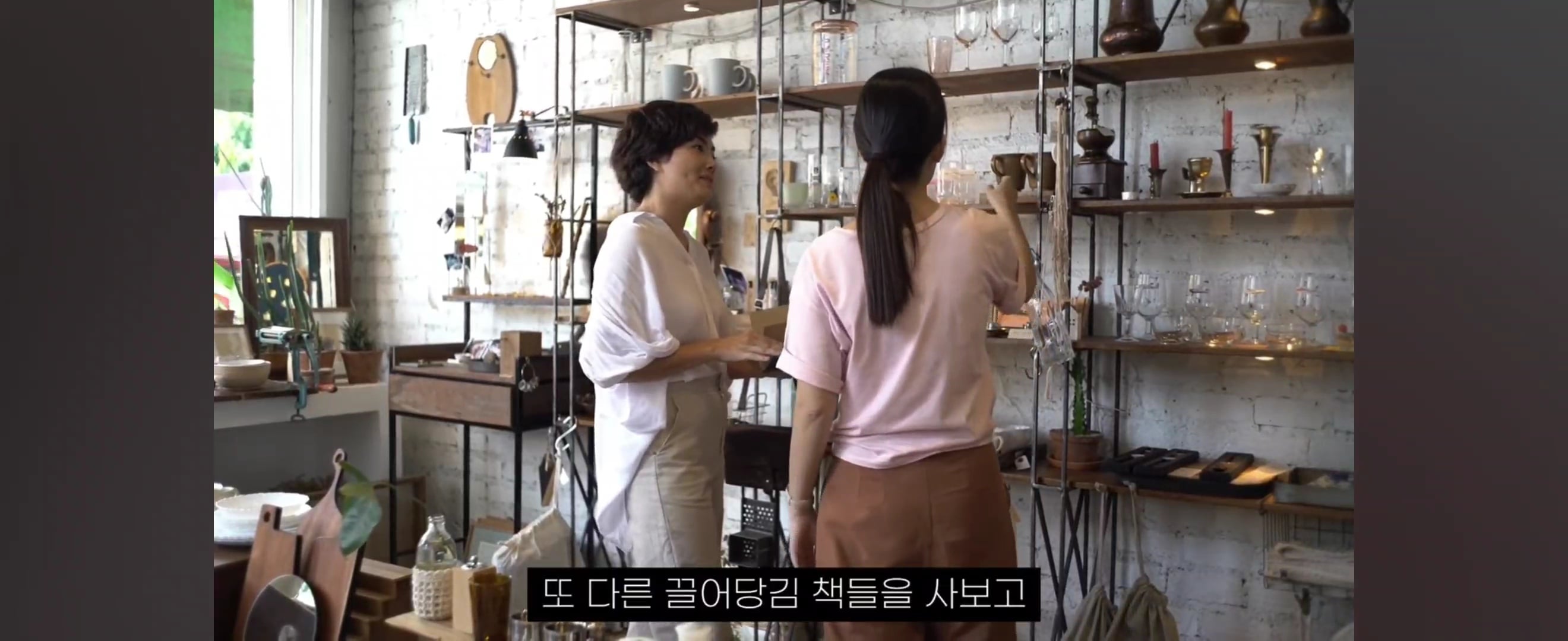 시크릿/끌어당김을 알게된 후 사람들이 빠지는 5단계 | 인스티즈