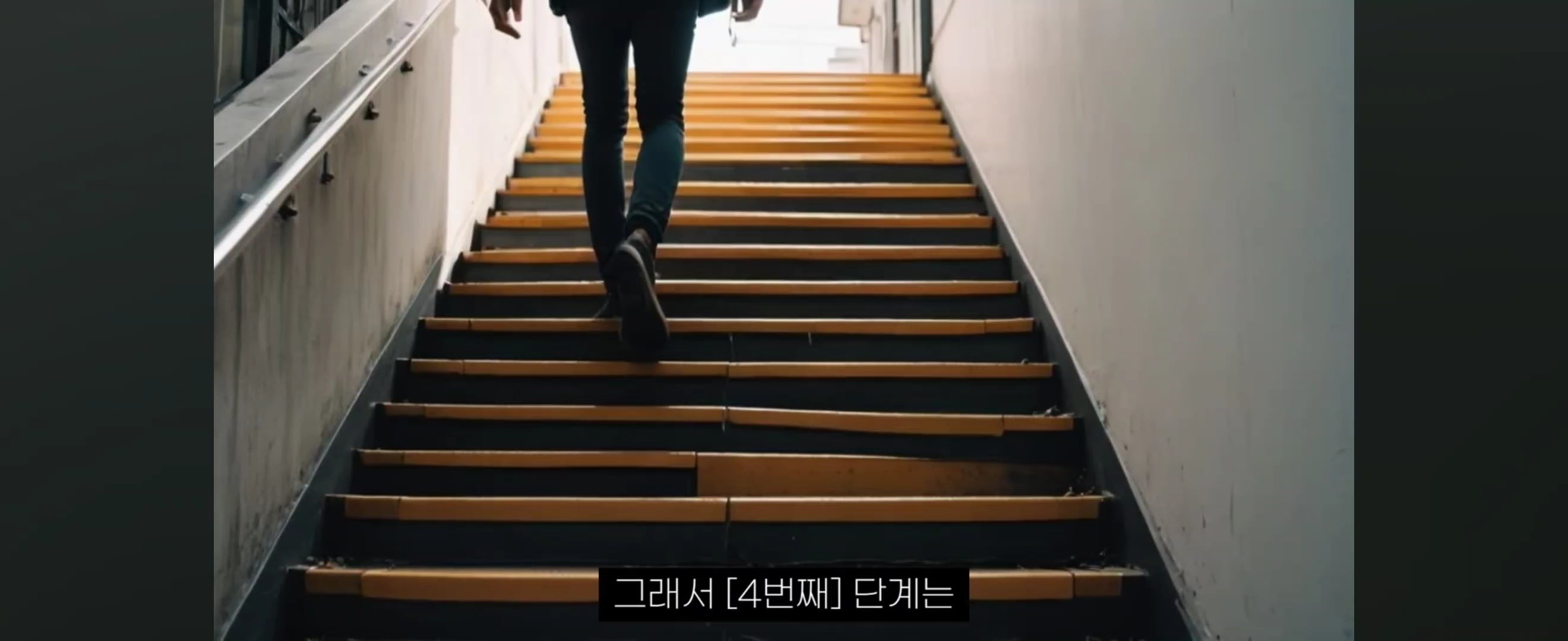 시크릿/끌어당김을 알게된 후 사람들이 빠지는 5단계 | 인스티즈
