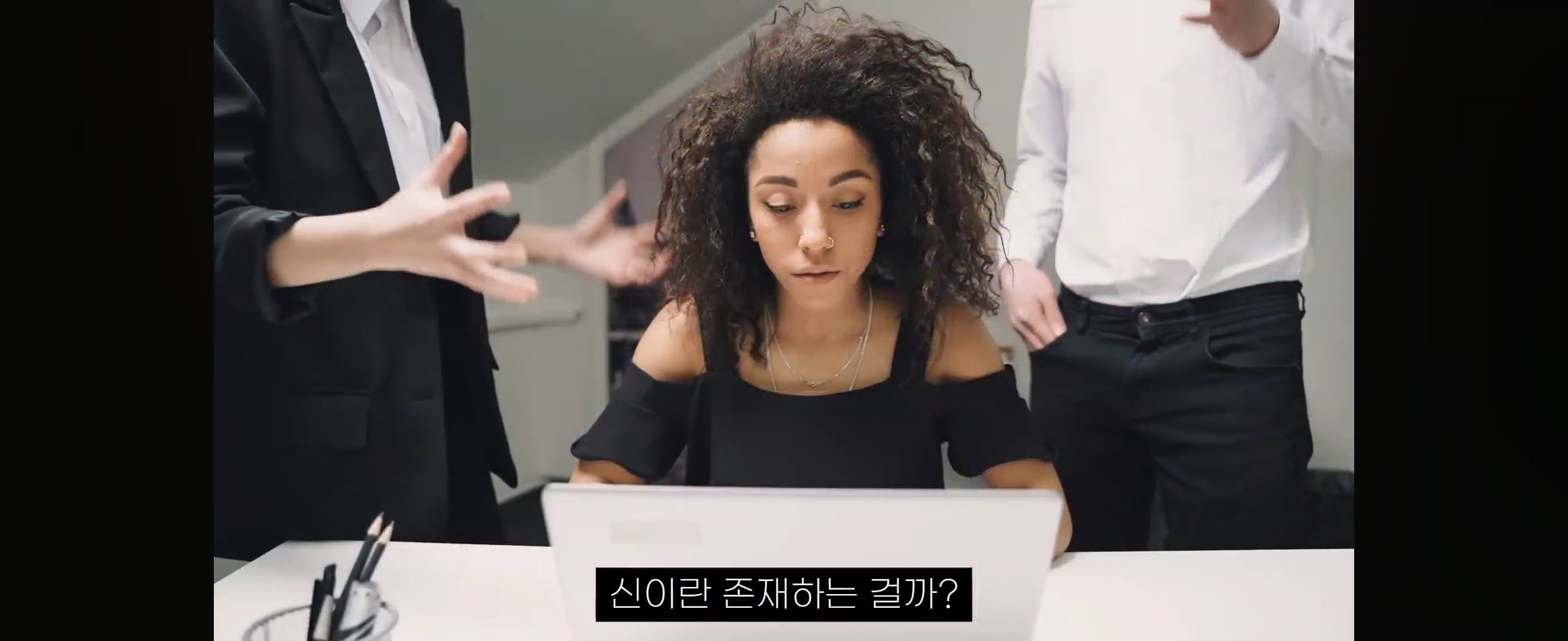 시크릿/끌어당김을 알게된 후 사람들이 빠지는 5단계 | 인스티즈