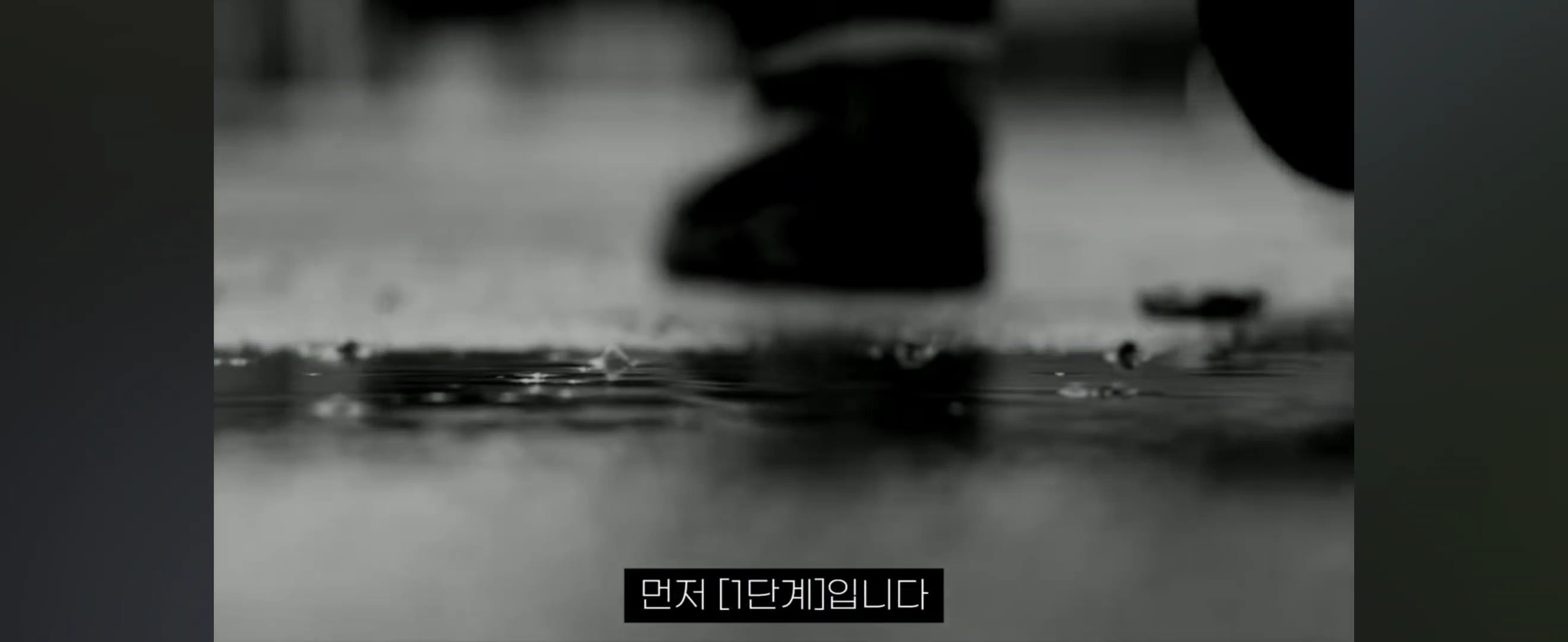시크릿/끌어당김을 알게된 후 사람들이 빠지는 5단계 | 인스티즈