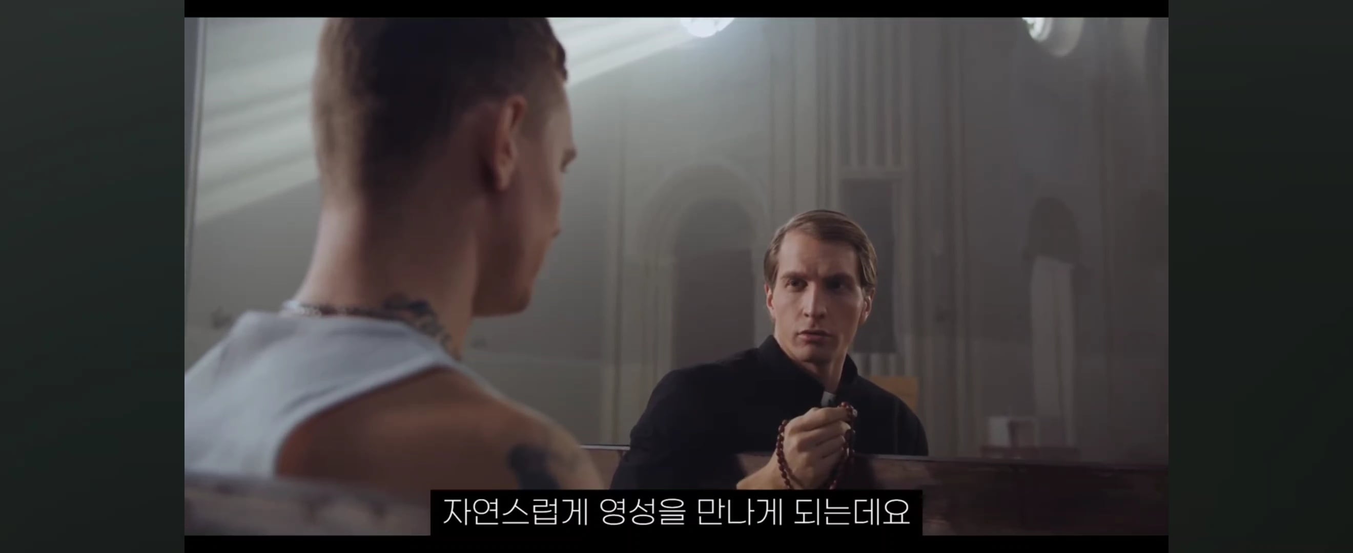 시크릿/끌어당김을 알게된 후 사람들이 빠지는 5단계 | 인스티즈