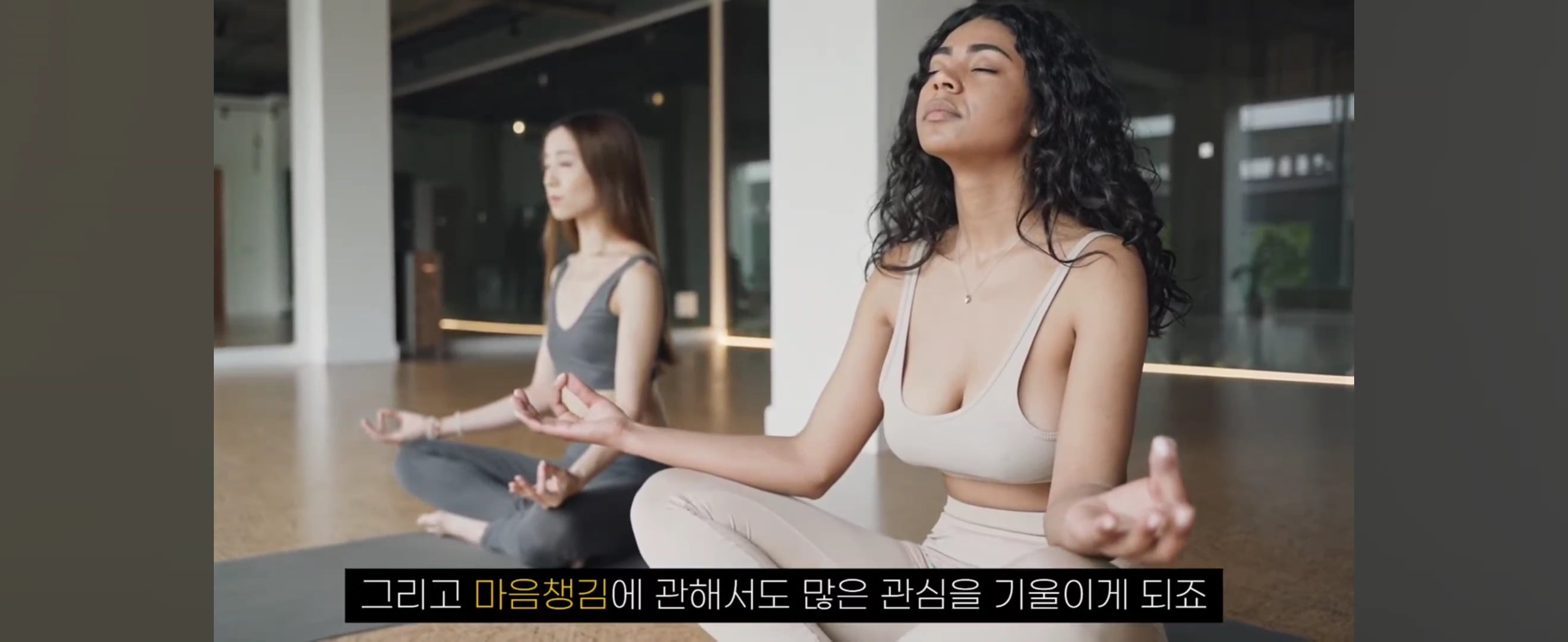 시크릿/끌어당김을 알게된 후 사람들이 빠지는 5단계 | 인스티즈